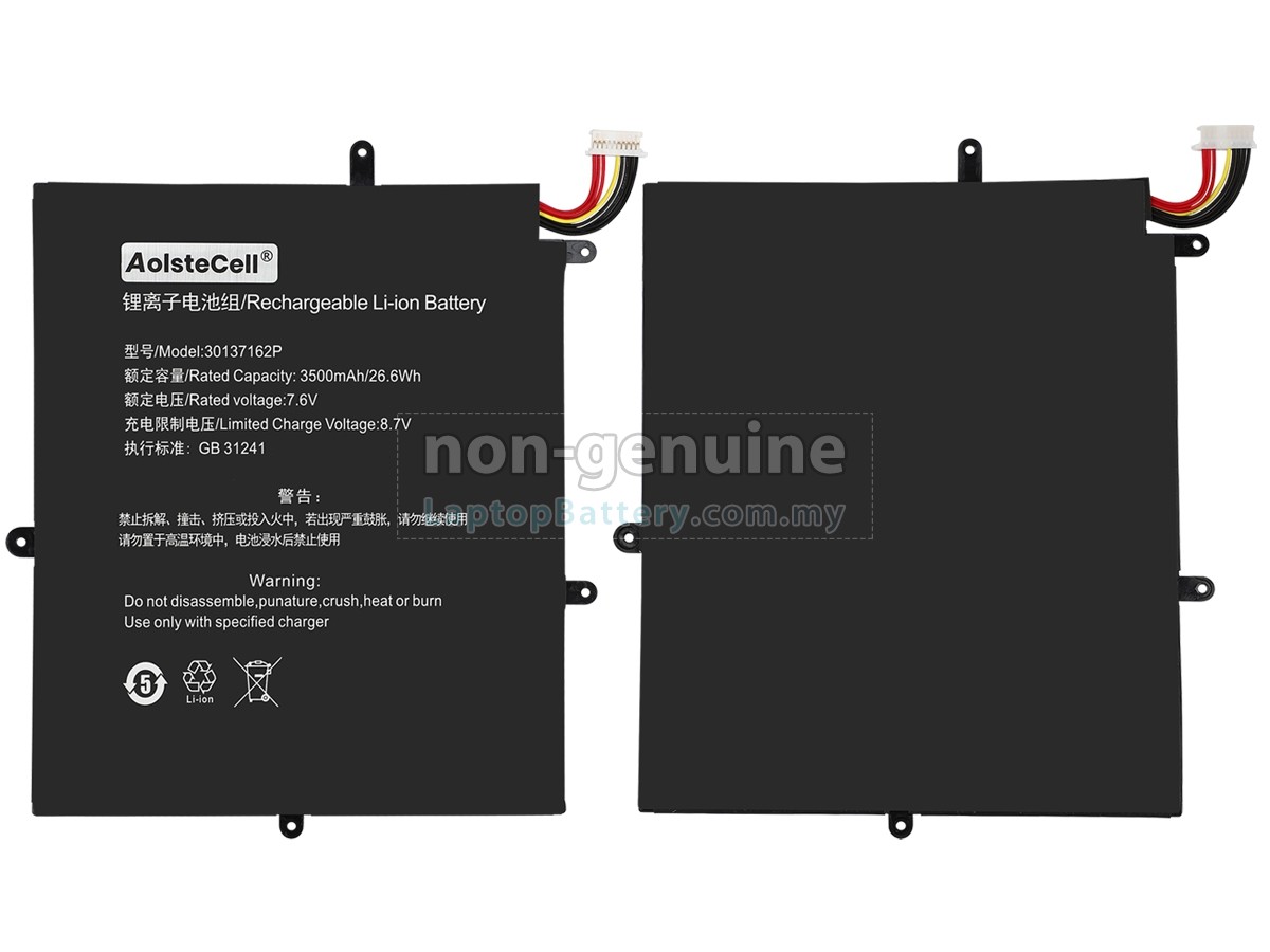 Teclast NV-2778130-2S replacement battery