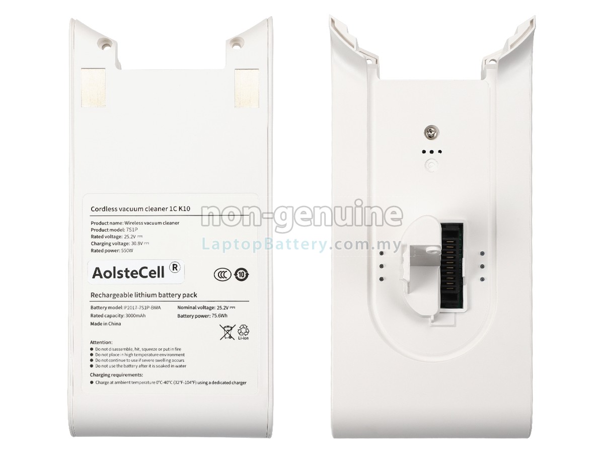 XiaoMi P2017-7S1P-BWA replacement battery