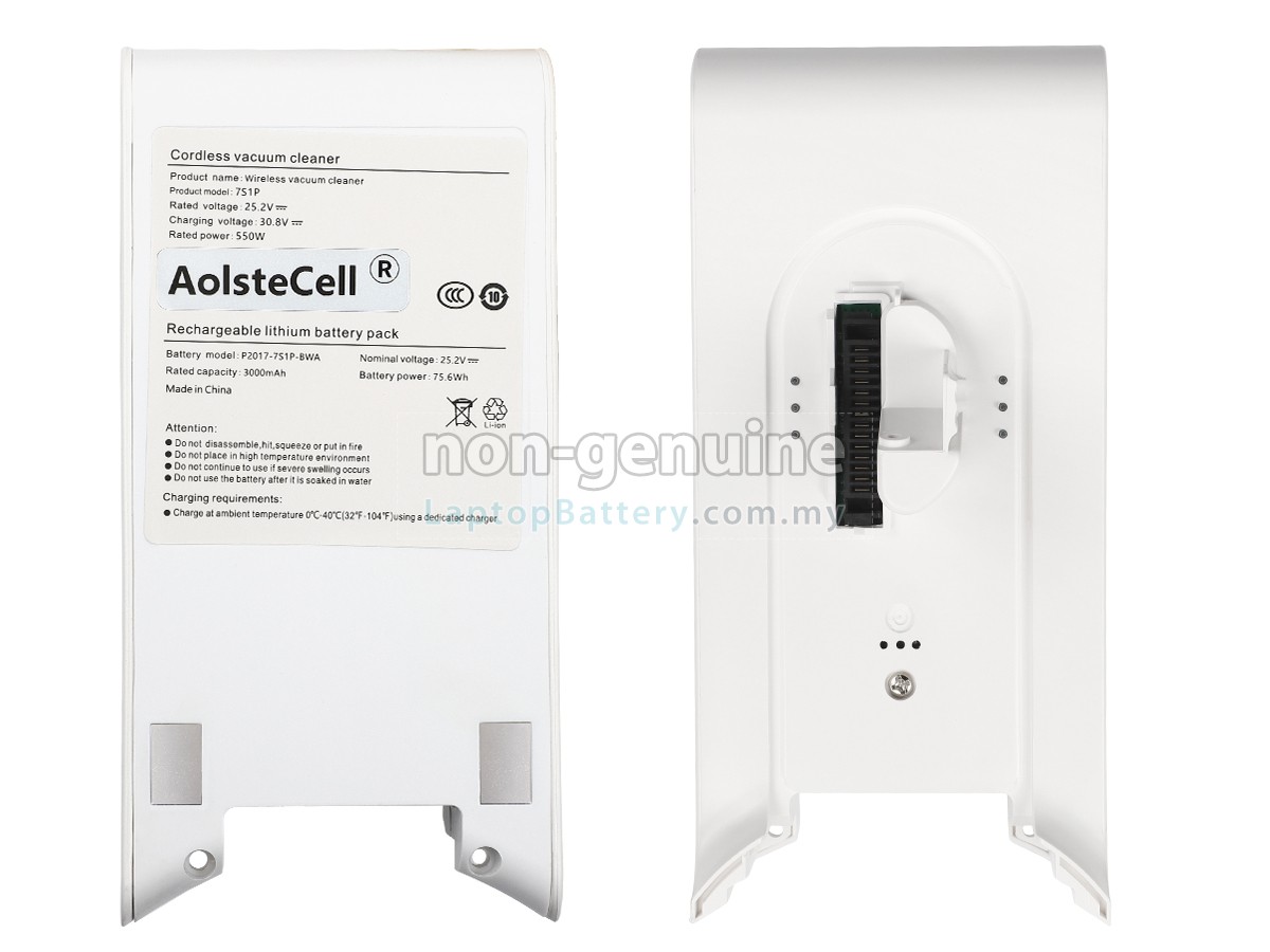 XiaoMi P2017-7S1P-BWA replacement battery