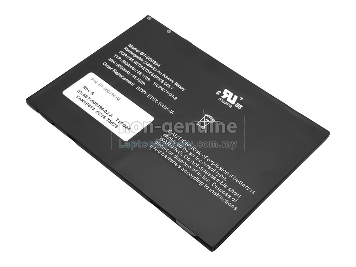 Zebra ET55 replacement battery