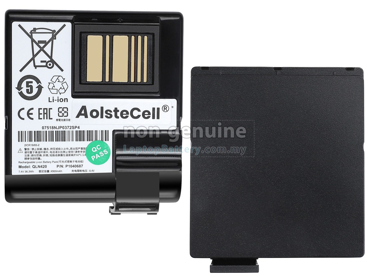 Zebra ZQ63-ACFAC10-00 replacement battery